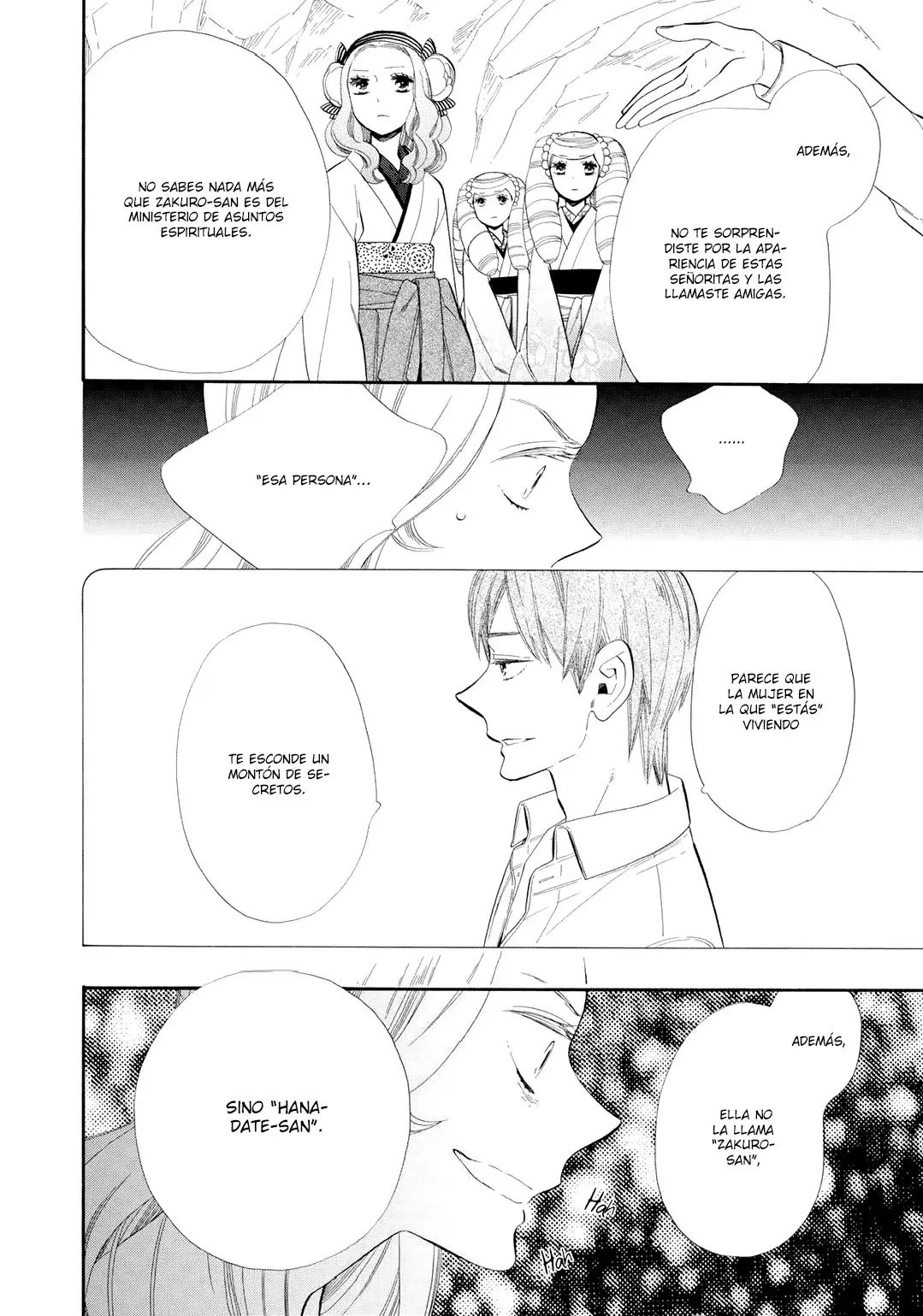 Otome Youkai Zakuro (2008) - Capítulo 56 - Página 19 - LectorTMOo