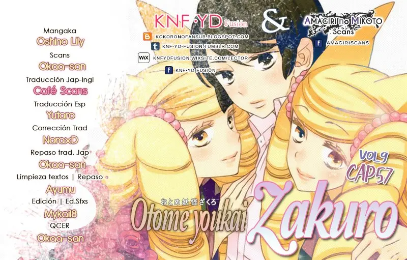 Otome Youkai Zakuro (2008) - Capítulo 57 - Página 1 - LectorTMOo