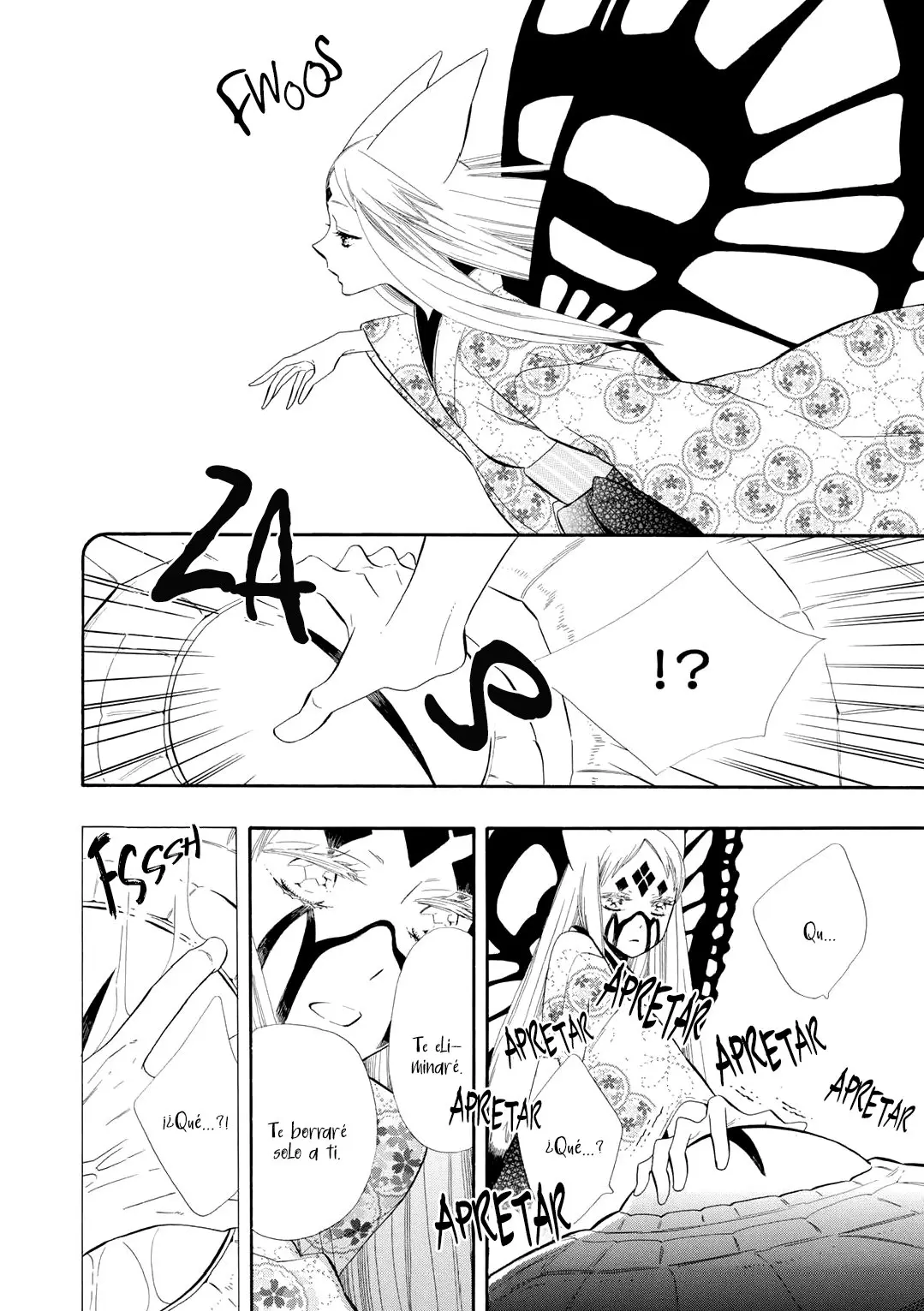Otome Youkai Zakuro (2008) - Capítulo 57 - Página 7 - LectorTMOo