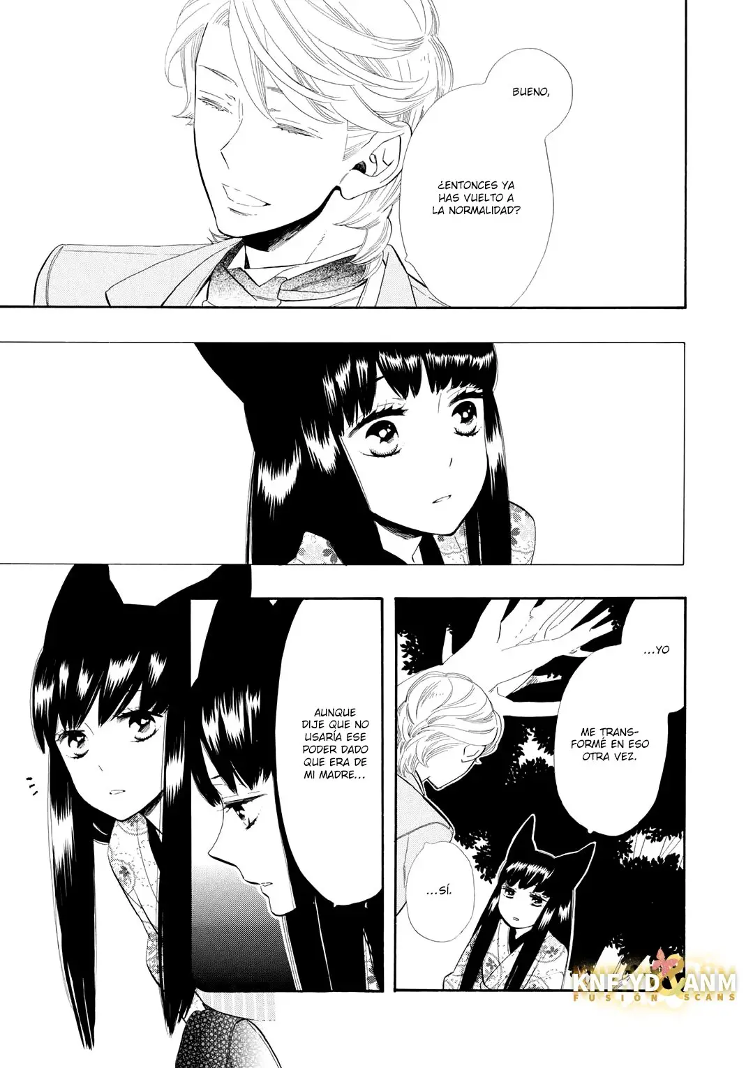 Otome Youkai Zakuro (2008) - Capítulo 57 - Página 14 - LectorTMOo