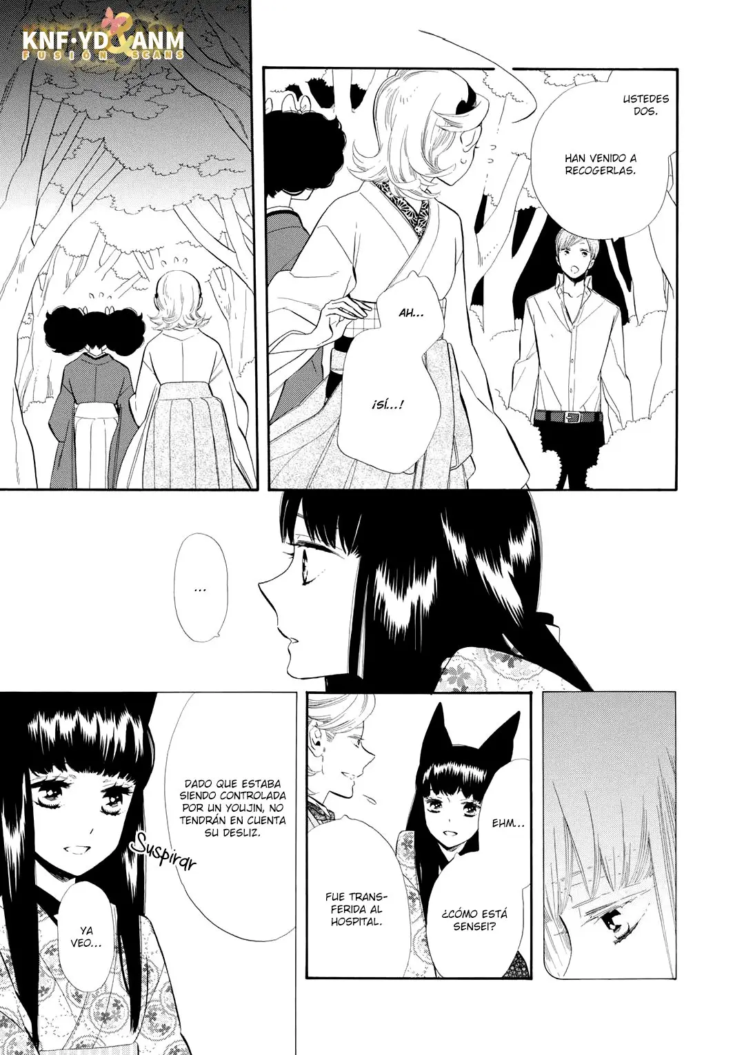 Otome Youkai Zakuro (2008) - Capítulo 57 - Página 16 - LectorTMOo