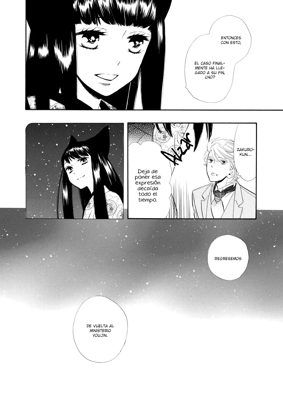 Otome Youkai Zakuro (2008) - Capítulo 57 - Página 17 - LectorTMOo