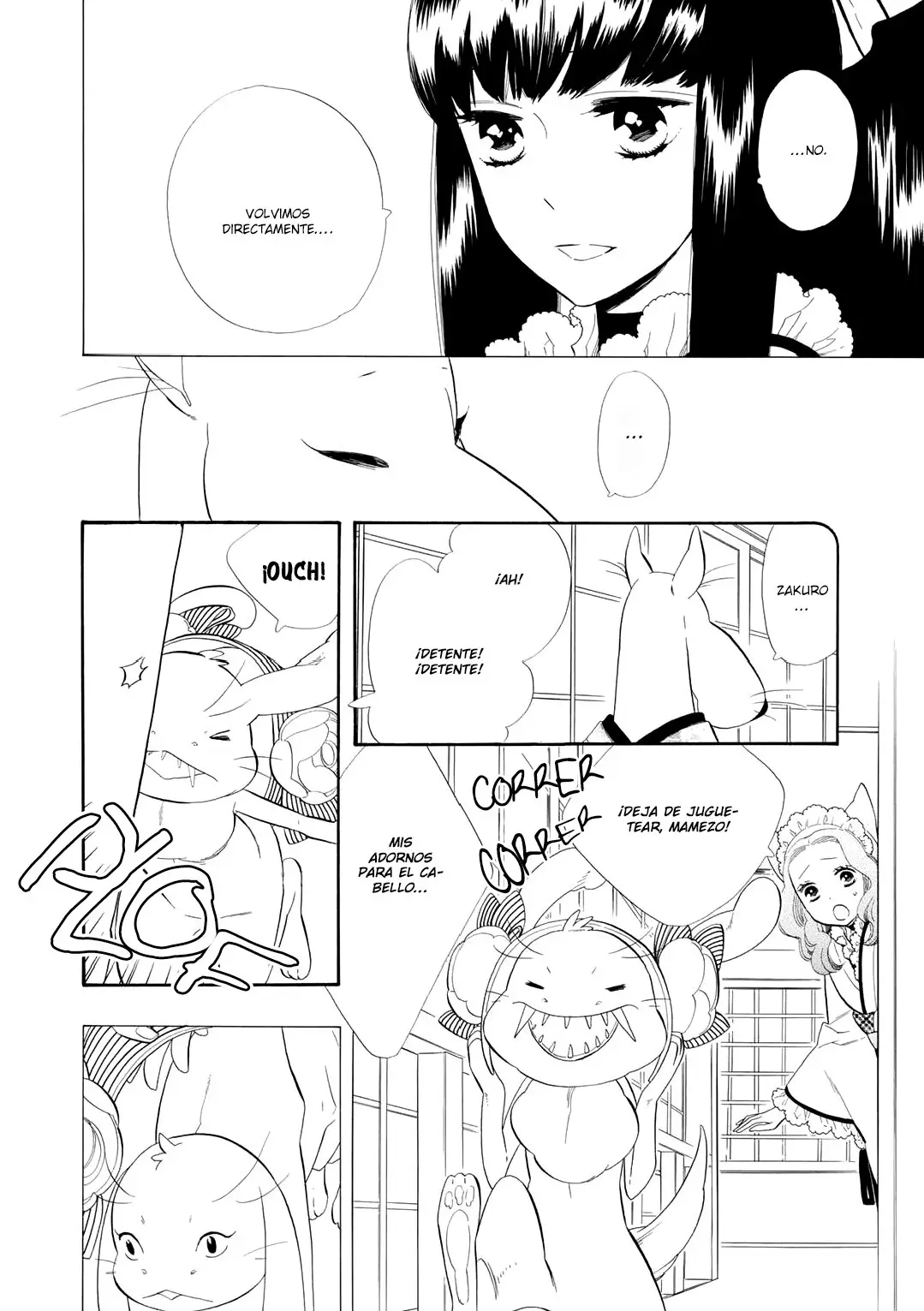 Otome Youkai Zakuro (2008) - Capítulo 58 - Página 7 - LectorTMOo