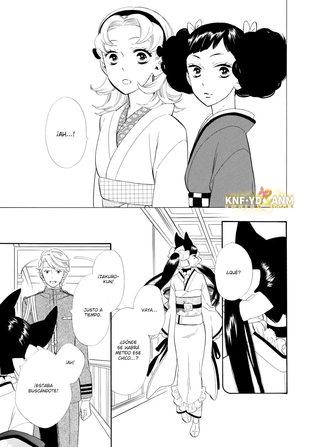 Otome Youkai Zakuro (2008) - Capítulo 58 - Página 16 - LectorTMOo