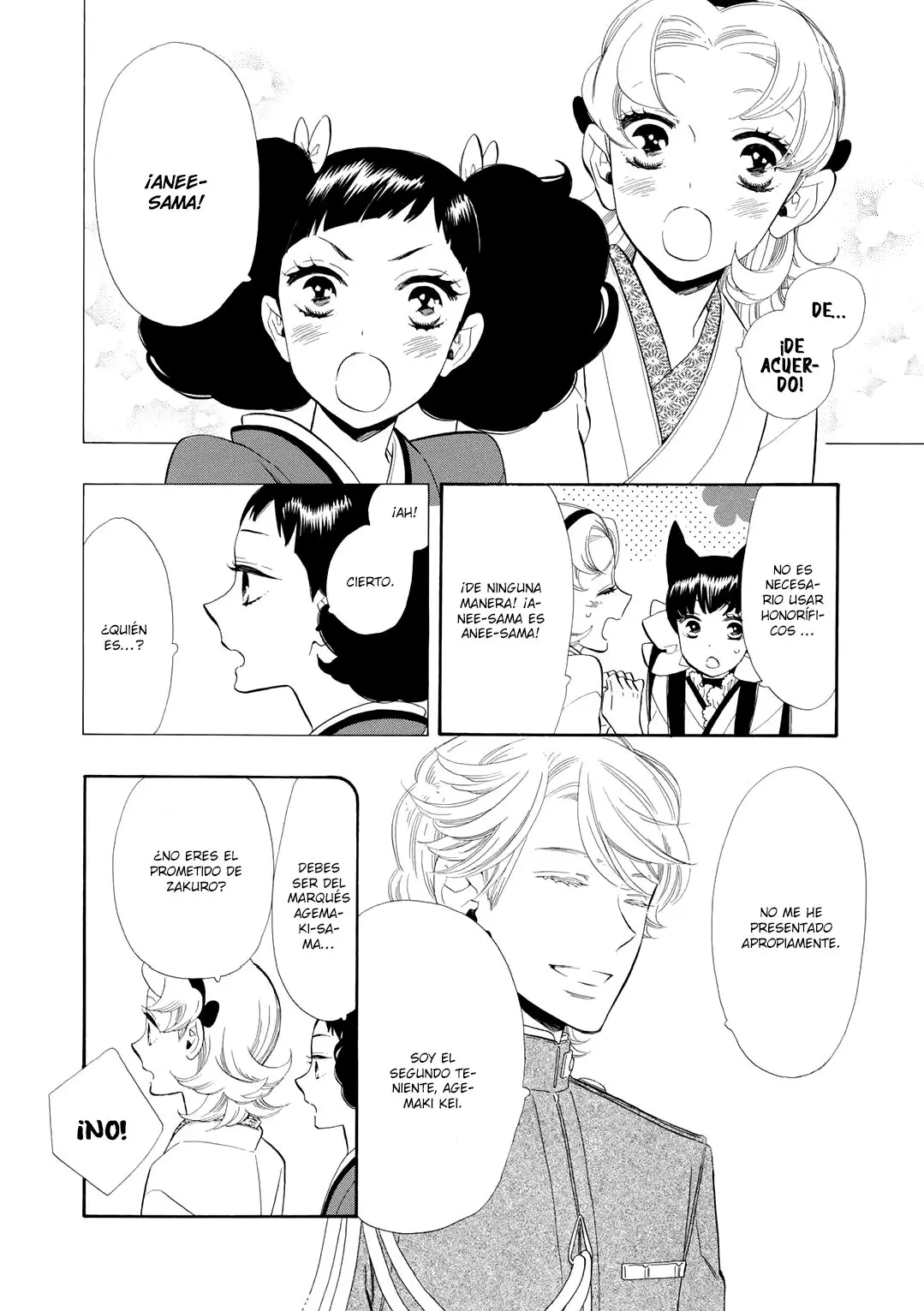 Otome Youkai Zakuro (2008) - Capítulo 59 - Página 7 - LectorTMOo