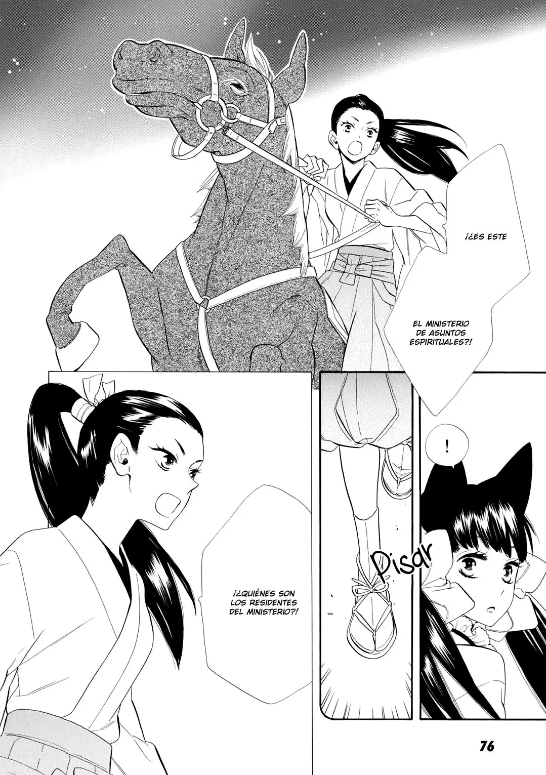 Otome Youkai Zakuro (2008) - Capítulo 59 - Página 13 - LectorTMOo