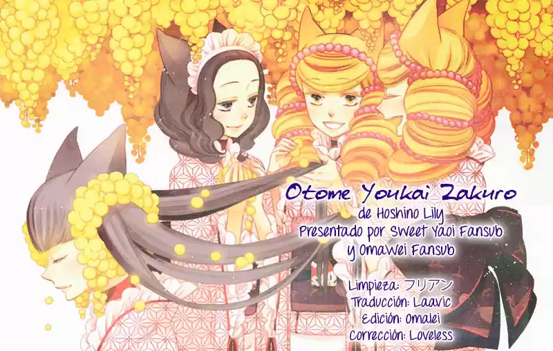 Otome Youkai Zakuro (2008) - Capítulo 7.05 - Página 1 - LectorTMOo