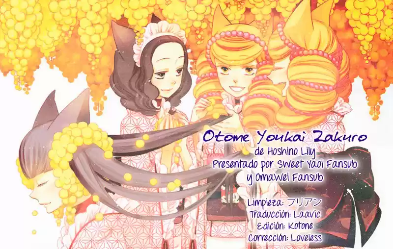 Otome Youkai Zakuro (2008) - Capítulo 9 - Página 1 - LectorTMOo