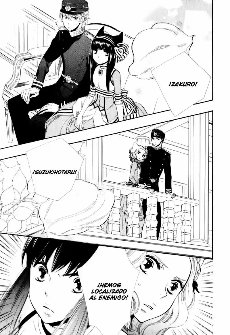 Otome Youkai Zakuro (2008) - Capítulo 9 - Página 11 - LectorTMOo