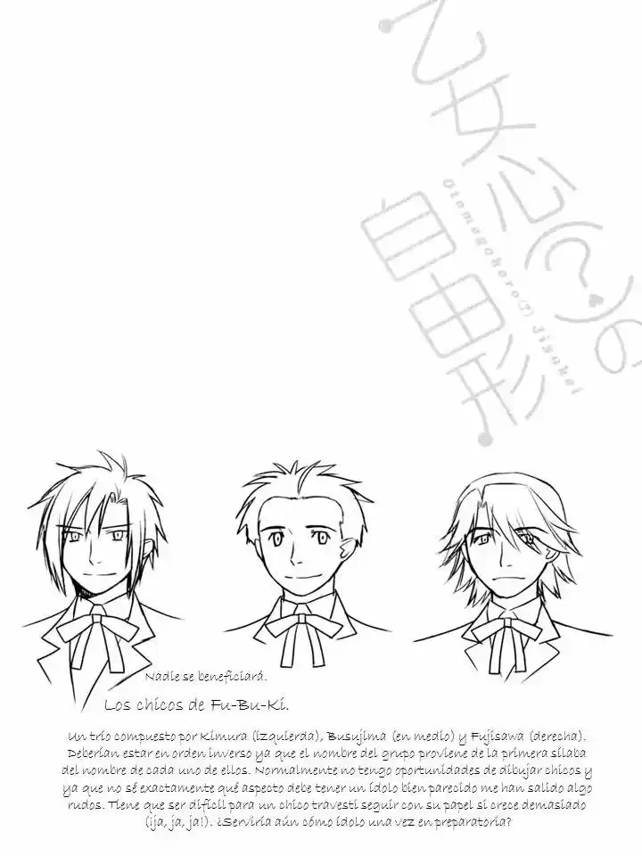 Otomegokoro no Jiyuugata (2010) - Capítulo 3 - Página 21 - LectorTMOo