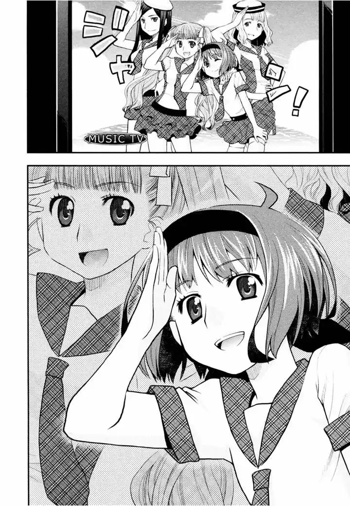 Otomegokoro no Jiyuugata (2010) - Capítulo 4 - Página 4 - LectorTMOo