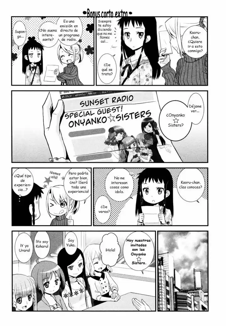 Otomegokoro no Jiyuugata (2010) - Capítulo 6.5 - Página 25 - LectorTMOo