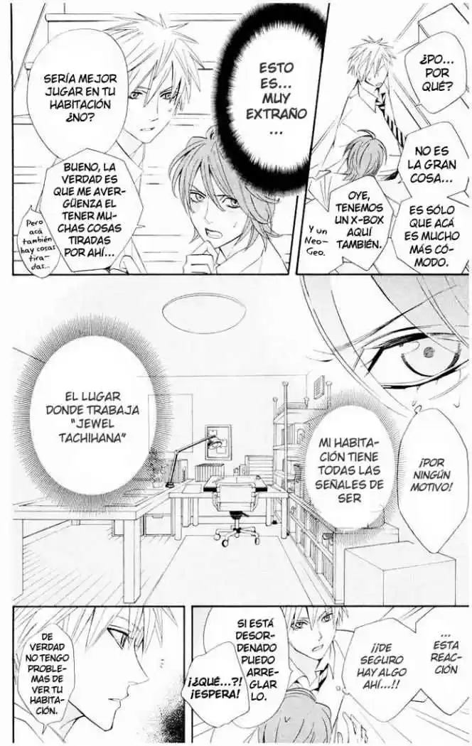 Otomen (2006) - Capítulo 11 - Página 31 - LectorTMOo
