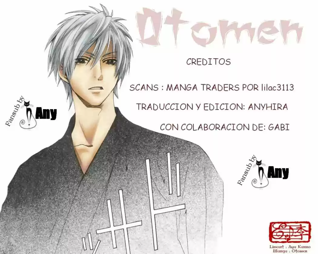 Otomen (2006) - Capítulo 13 - Página 1 - LectorTMOo