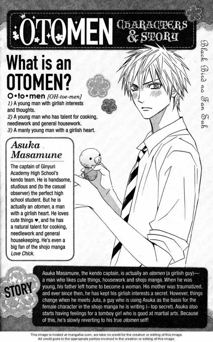 Otomen (2006) - Capítulo 17 - Página 6 - LectorTMOo