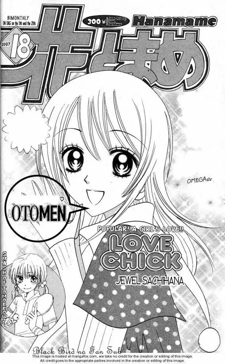 Otomen (2006) - Capítulo 19 - Página 4 - LectorTMOo