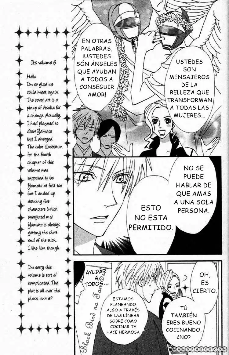Otomen (2006) - Capítulo 21 - Página 14 - LectorTMOo