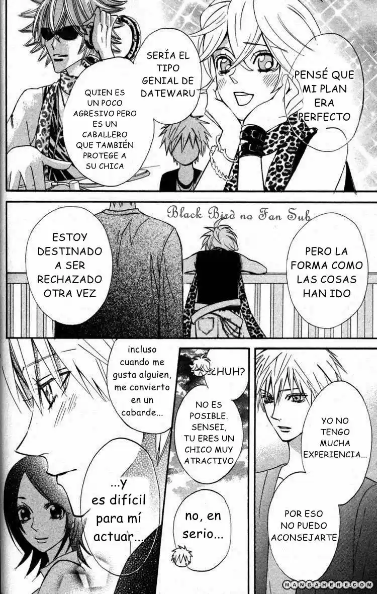 Otomen (2006) - Capítulo 22 - Página 28 - LectorTMOo
