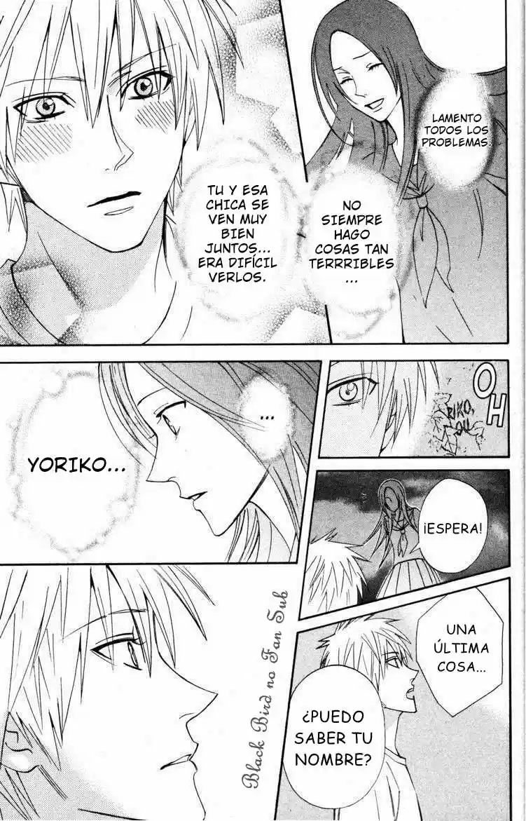 Otomen (2006) - Capítulo 26 - Página 43 - LectorTMOo