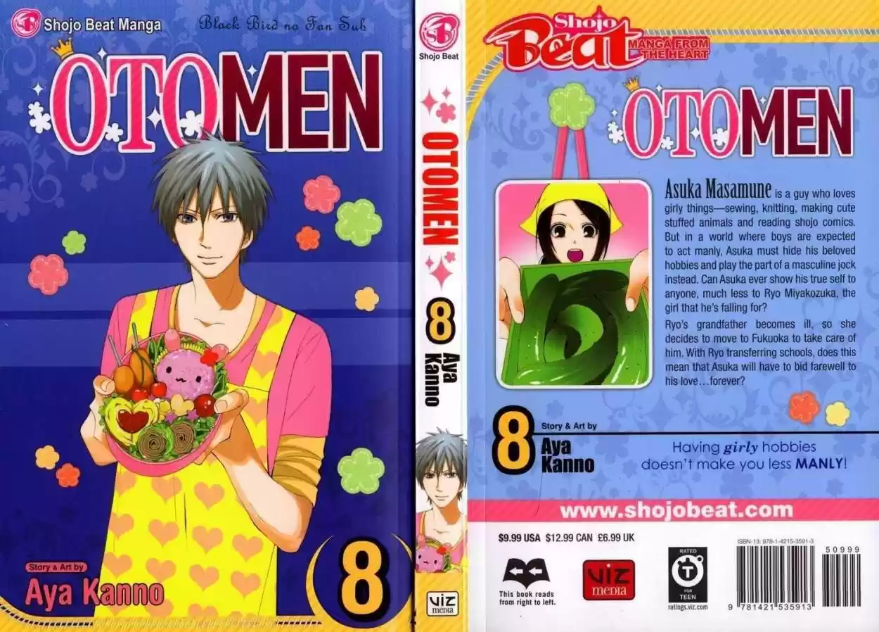 Otomen (2006) - Capítulo 29 - Página 4 - LectorTMOo