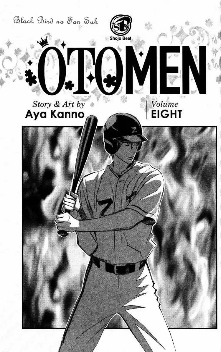 Otomen (2006) - Capítulo 29 - Página 5 - LectorTMOo