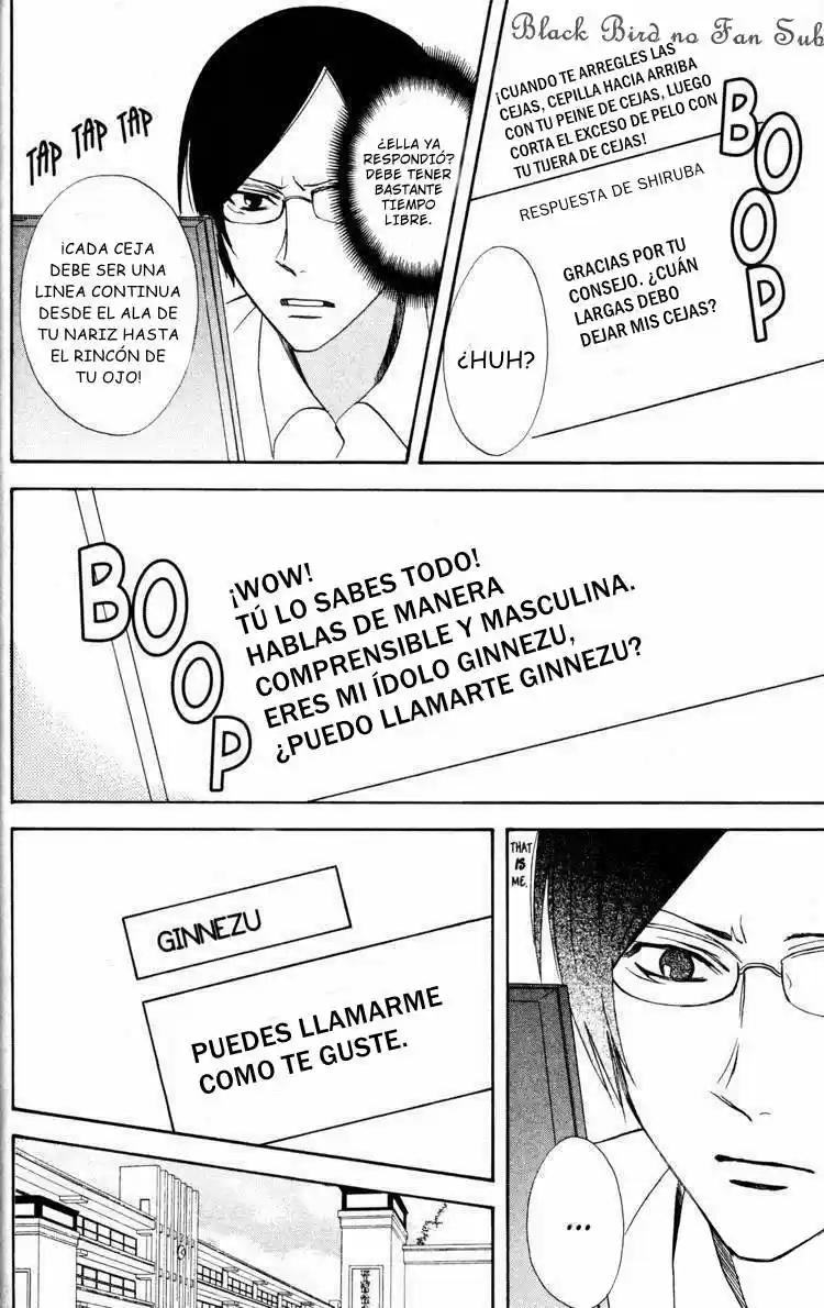 Otomen (2006) - Capítulo 30 - Página 14 - LectorTMOo