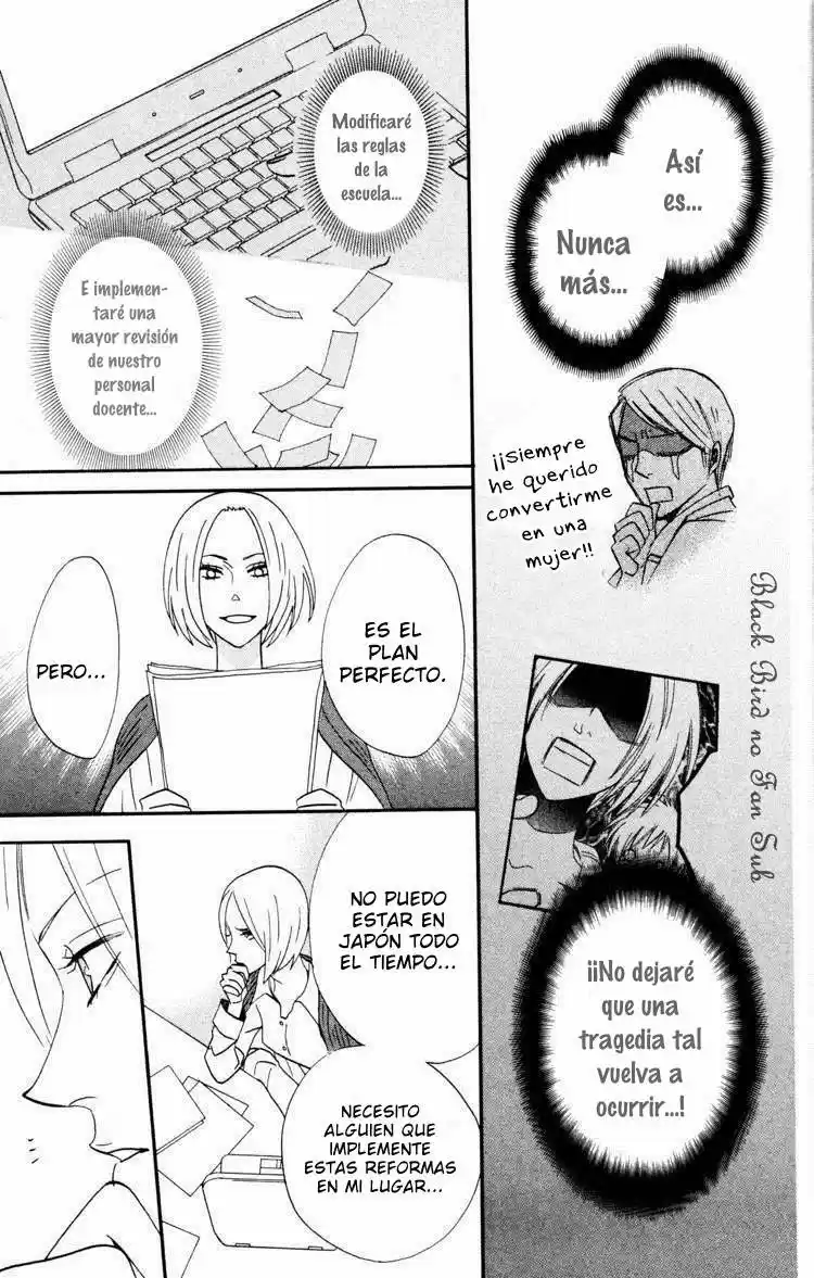 Otomen (2006) - Capítulo 32 - Página 16 - LectorTMOo