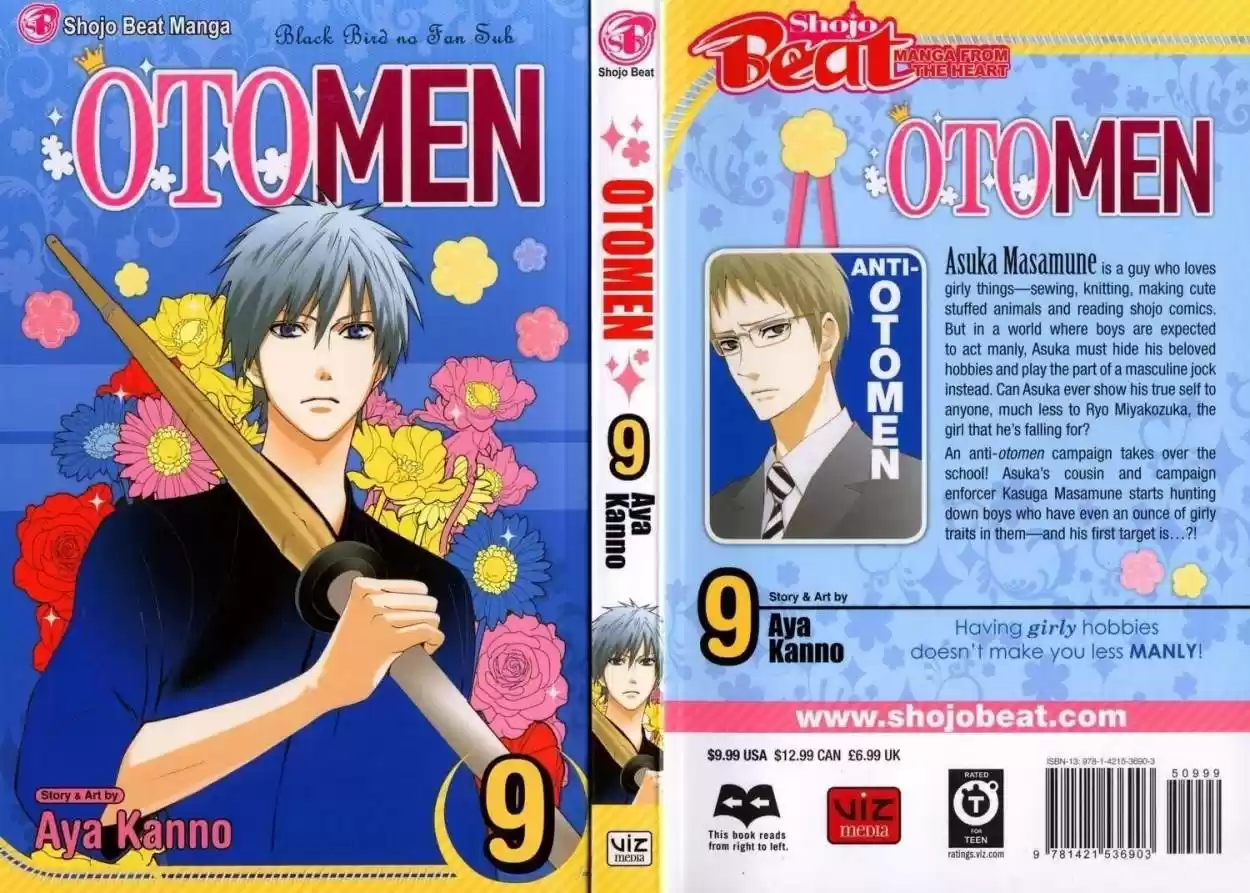 Otomen (2006) - Capítulo 33 - Página 4 - LectorTMOo