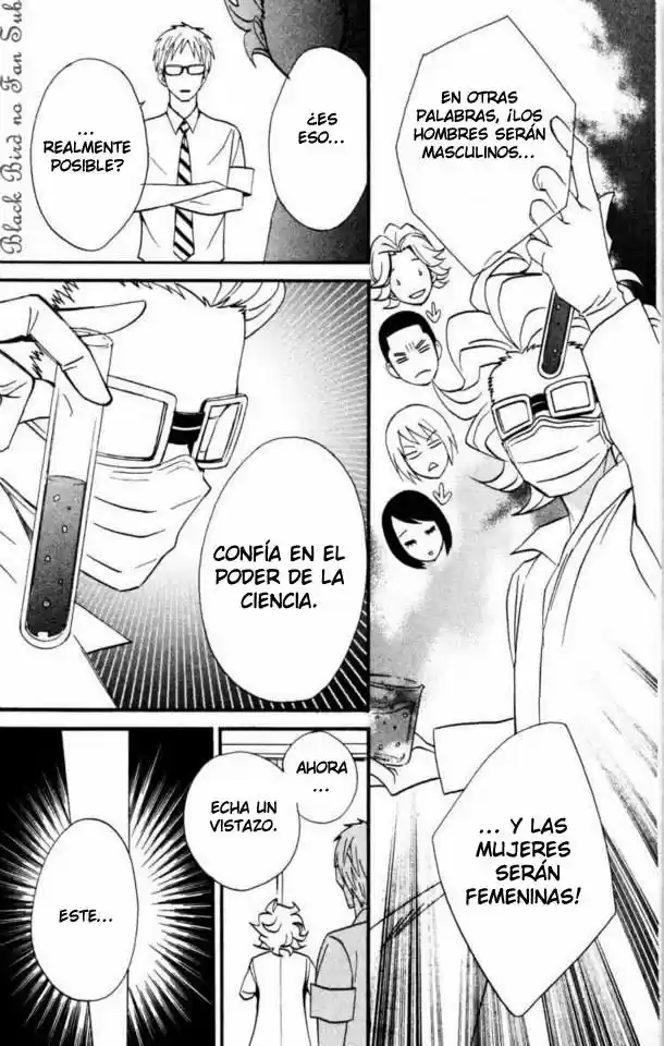 Otomen (2006) - Capítulo 38 - Página 15 - LectorTMOo