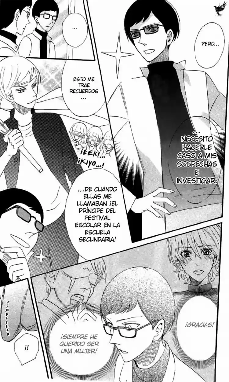 Otomen (2006) - Capítulo 45 - Página 33 - LectorTMOo