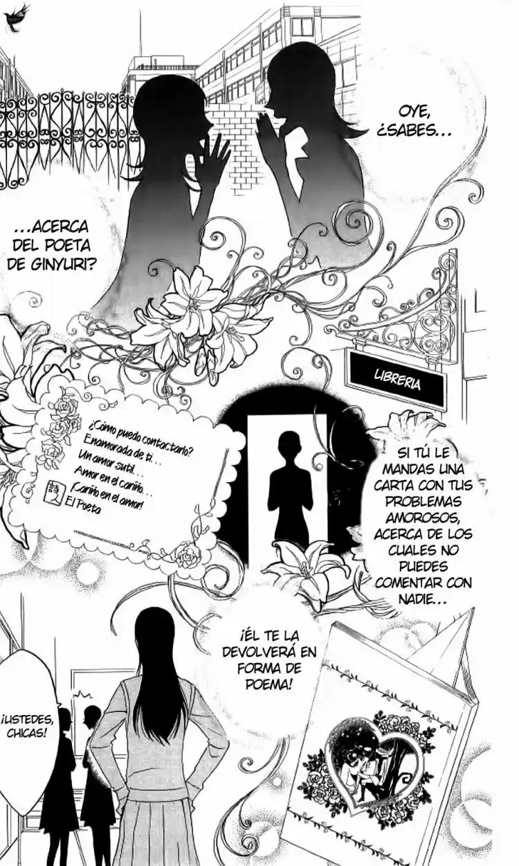 Otomen (2006) - Capítulo 48 - Página 7 - LectorTMOo