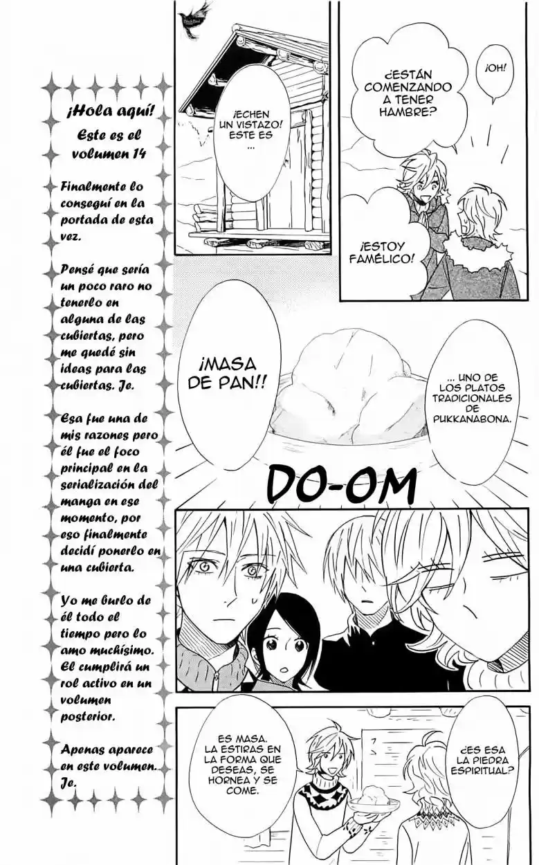 Otomen (2006) - Capítulo 53 - Página 32 - LectorTMOo