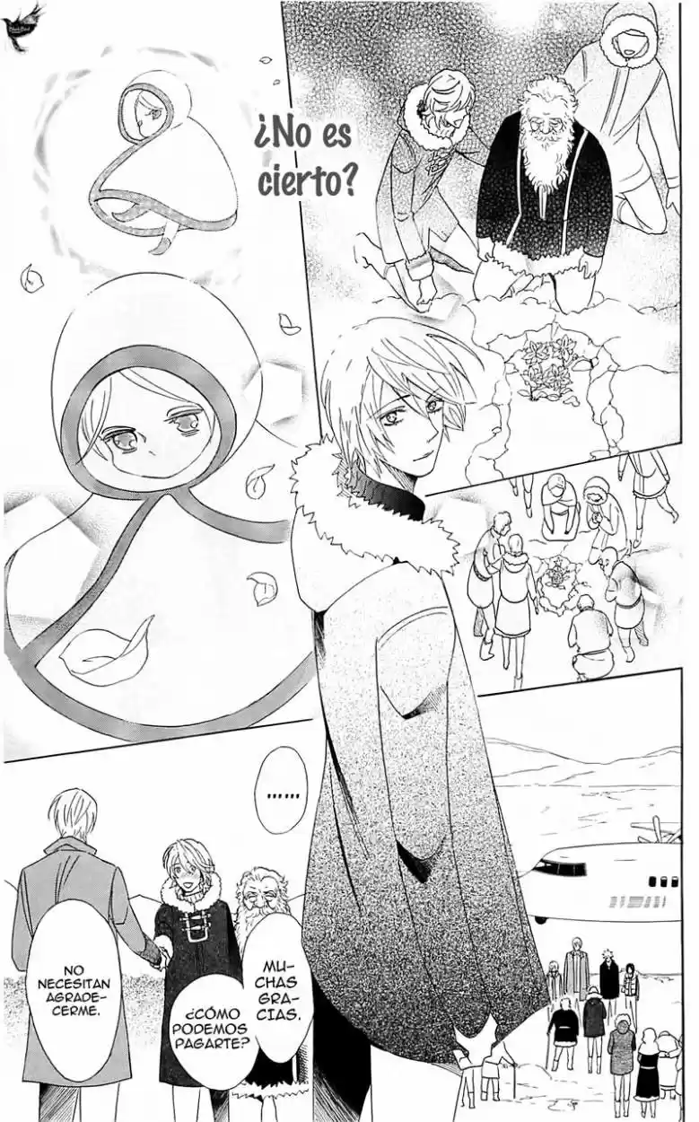 Otomen (2006) - Capítulo 54 - Página 47 - LectorTMOo
