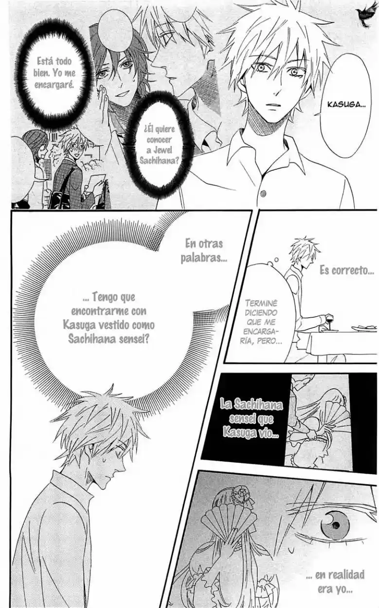 Otomen (2006) - Capítulo 55 - Página 22 - LectorTMOo
