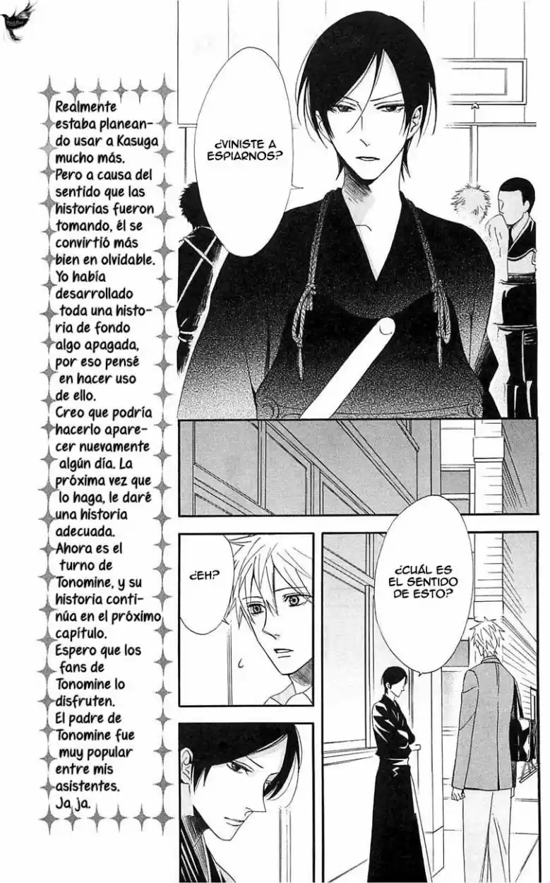 Otomen (2006) - Capítulo 55 - Página 29 - LectorTMOo