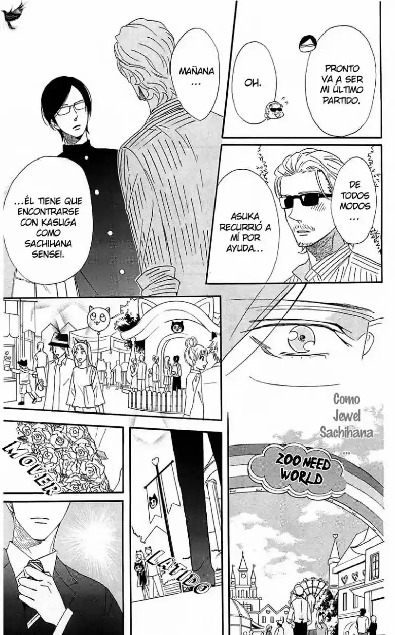 Otomen (2006) - Capítulo 56 - Página 27 - LectorTMOo