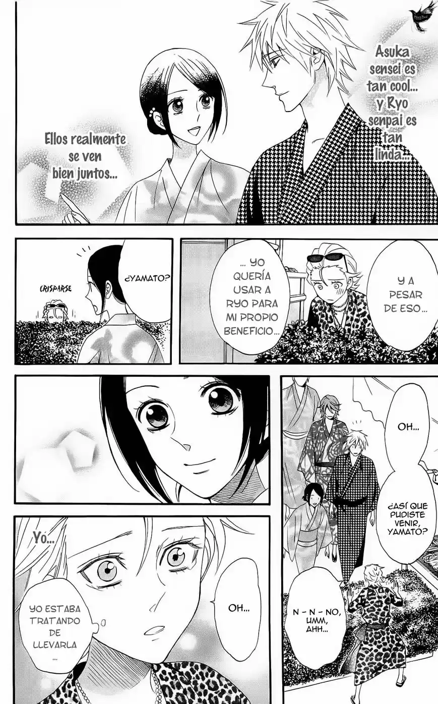 Otomen (2006) - Capítulo 59 - Página 28 - LectorTMOo