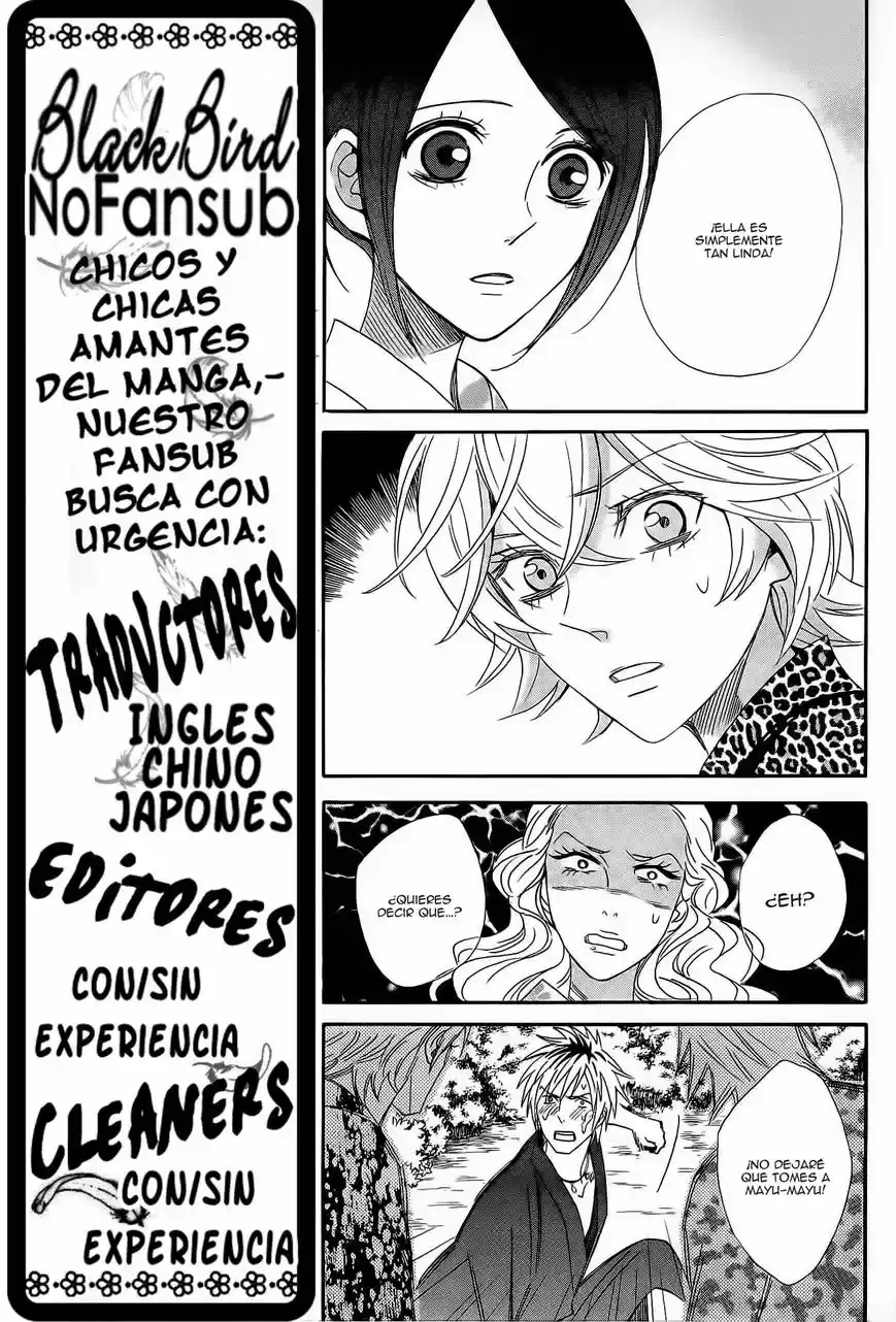 Otomen (2006) - Capítulo 60 - Página 13 - LectorTMOo