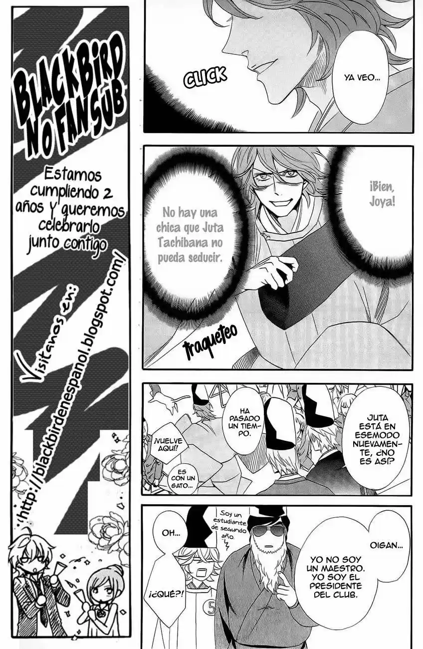Otomen (2006) - Capítulo 62 - Página 19 - LectorTMOo