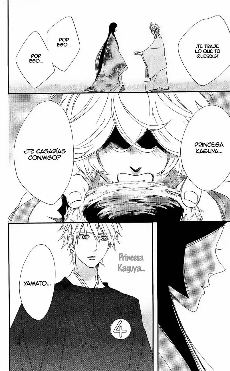 Otomen (2006) - Capítulo 63 - Página 16 - LectorTMOo