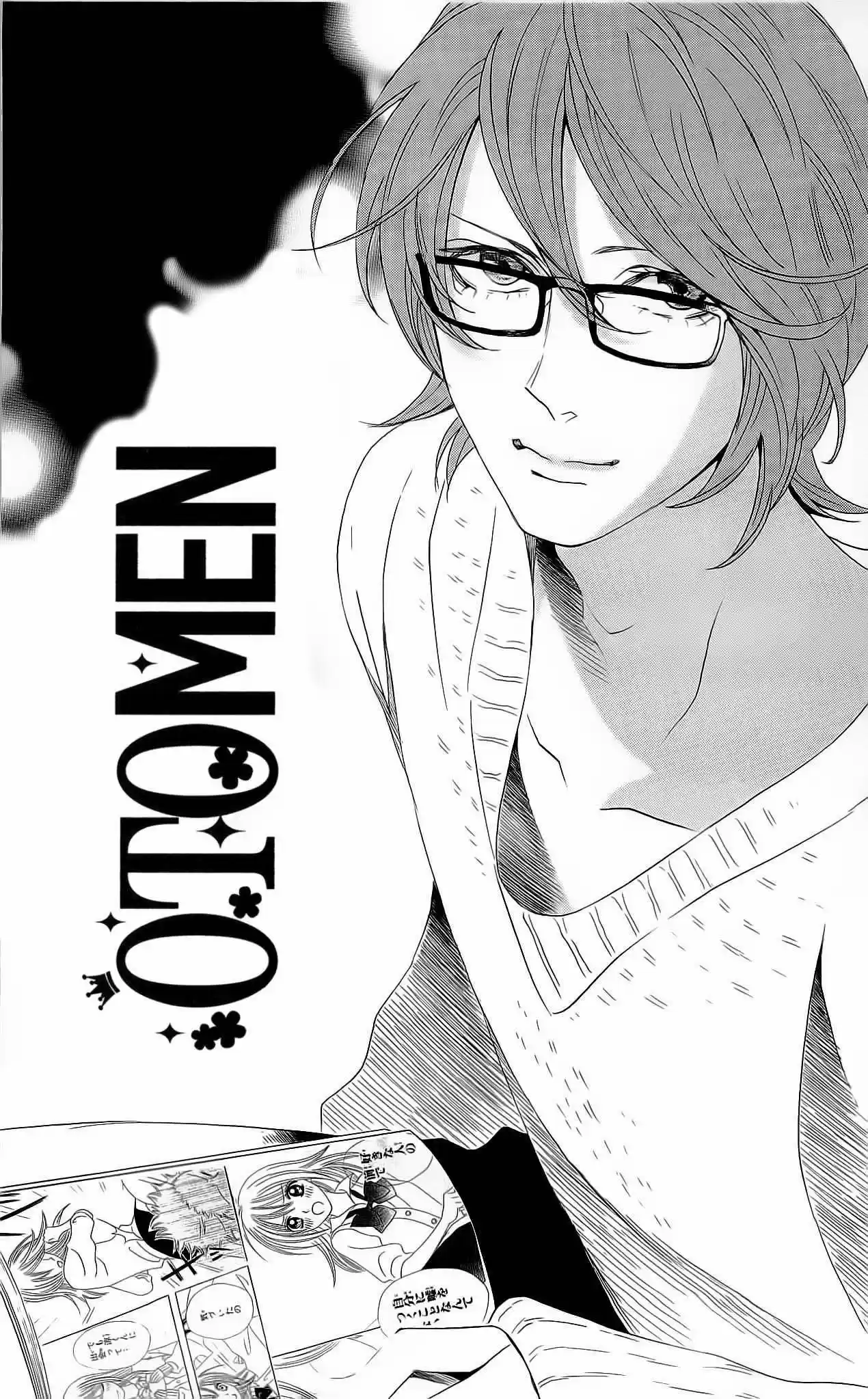 Otomen (2006) - Capítulo 65 - Página 10 - LectorTMOo