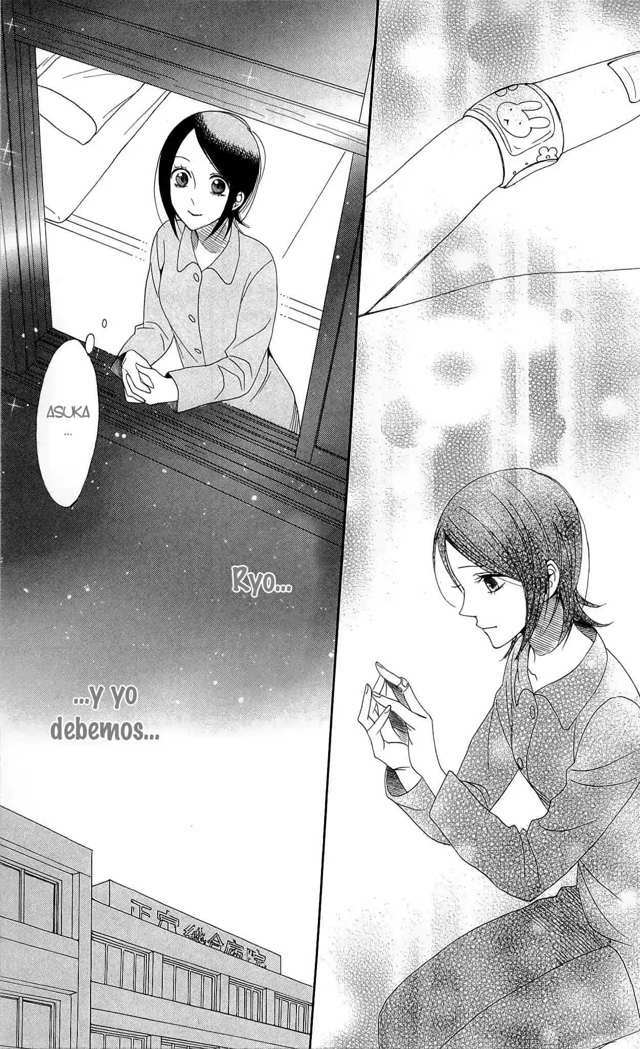 Otomen (2006) - Capítulo 66 - Página 47 - LectorTMOo