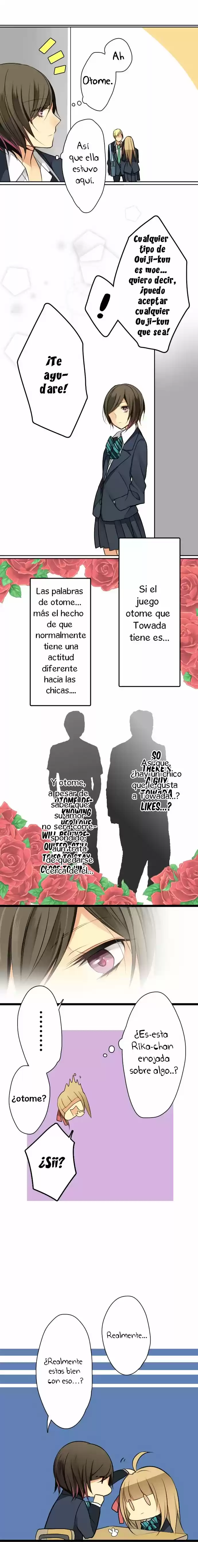 Otometic Syndrome (2015) - Capítulo 12 - Página 6 - LectorTMOo