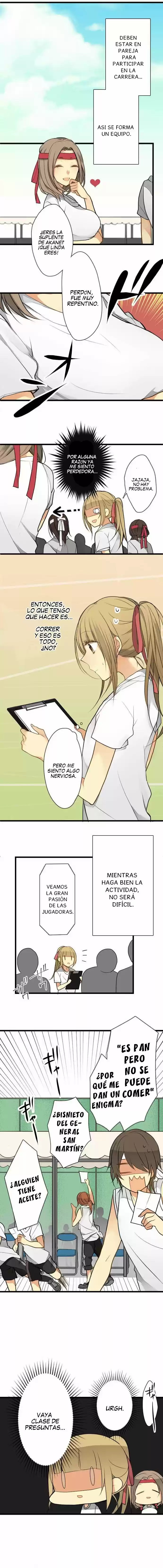 Otometic Syndrome (2015) - Capítulo 18 - Página 4 - LectorTMOo