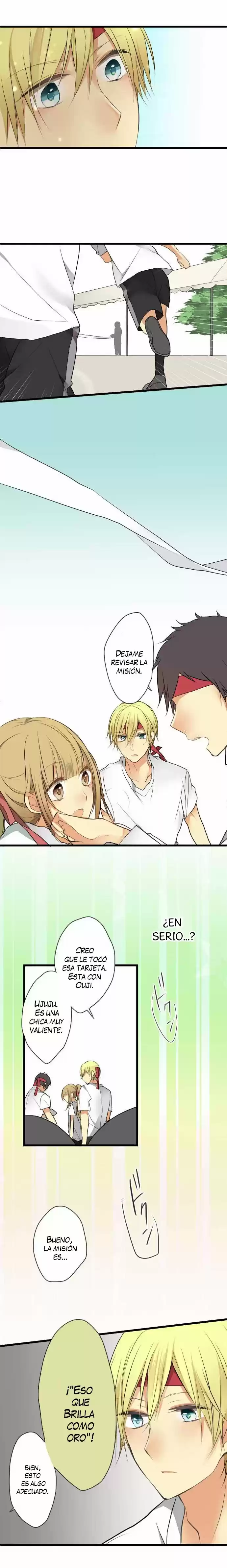 Otometic Syndrome (2015) - Capítulo 19 - Página 8 - LectorTMOo