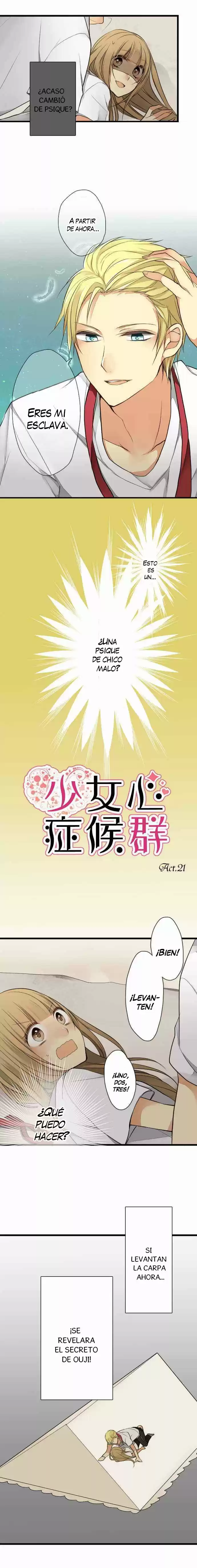 Otometic Syndrome (2015) - Capítulo 21 - Página 2 - LectorTMOo