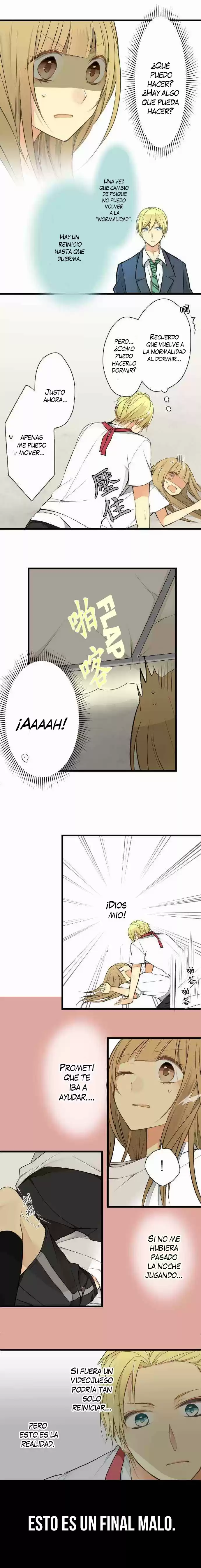 Otometic Syndrome (2015) - Capítulo 21 - Página 3 - LectorTMOo