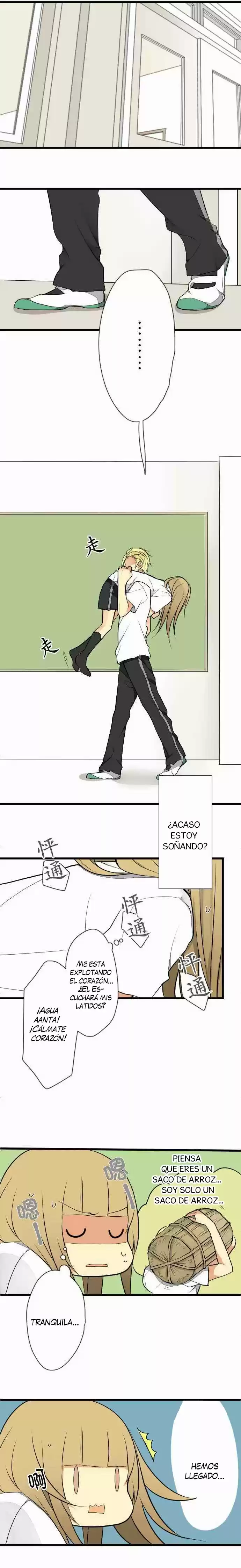 Otometic Syndrome (2015) - Capítulo 21 - Página 7 - LectorTMOo