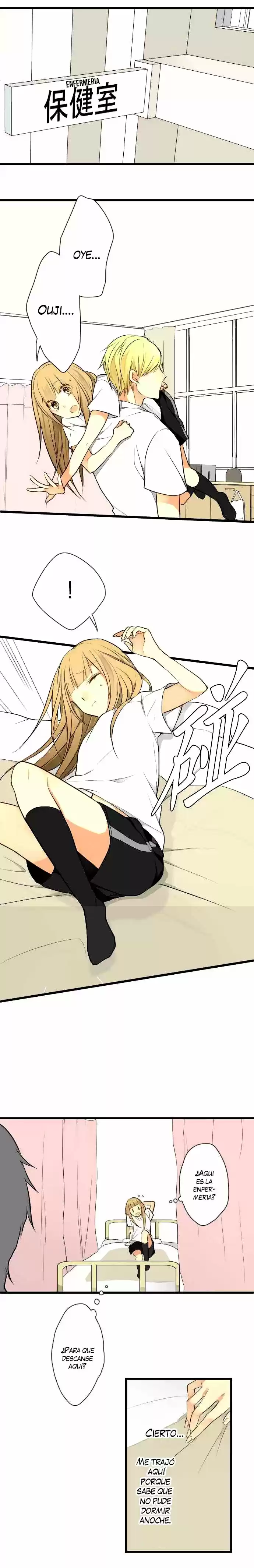 Otometic Syndrome (2015) - Capítulo 21 - Página 8 - LectorTMOo