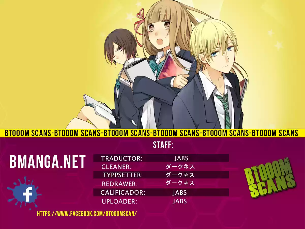 Otometic Syndrome (2015) - Capítulo 22 - Página 1 - LectorTMOo